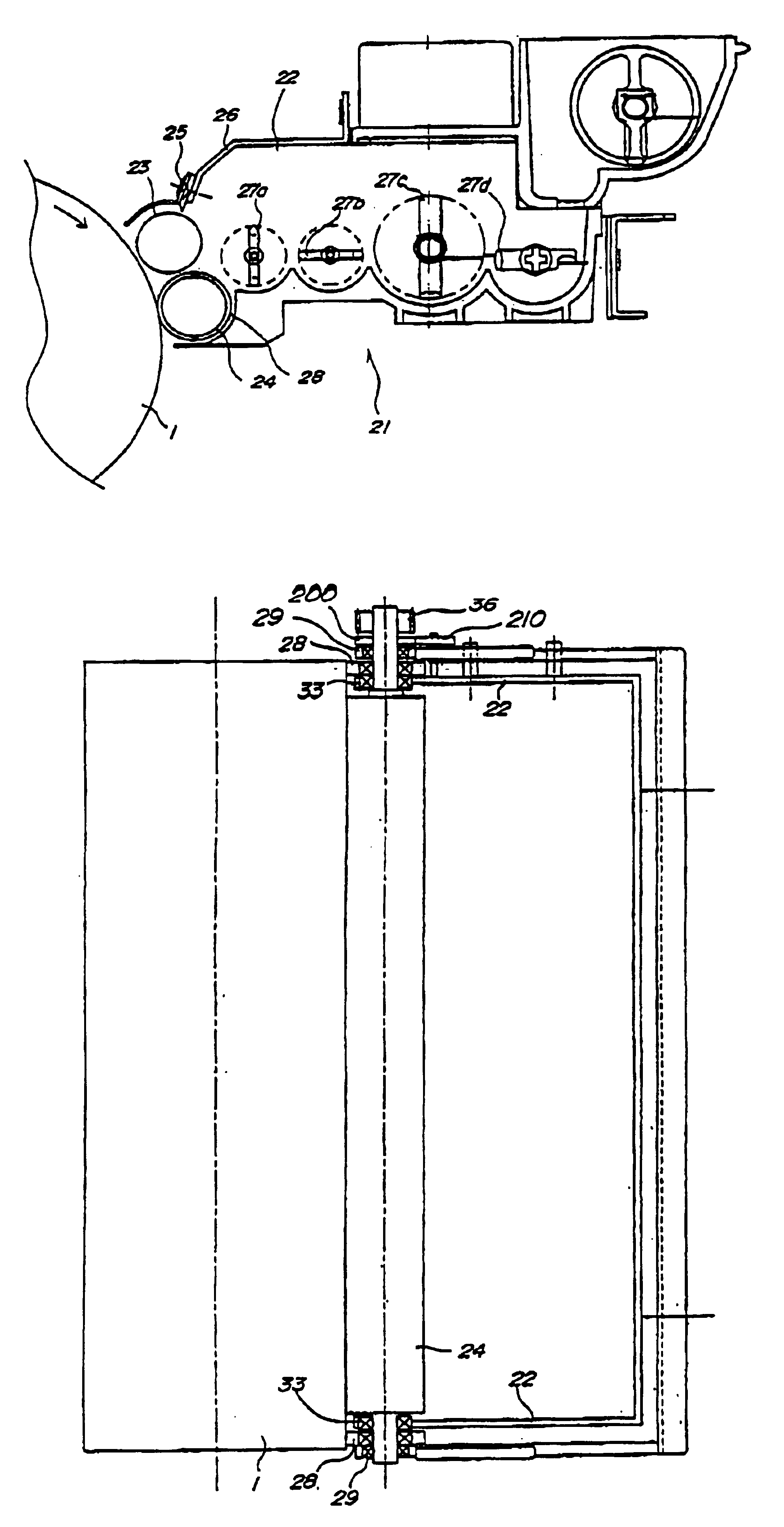 Developing apparatus