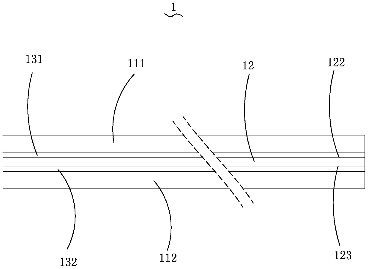 Vibrating diaphragm base material, preparation method thereof, vibrating diaphragm and loudspeaker