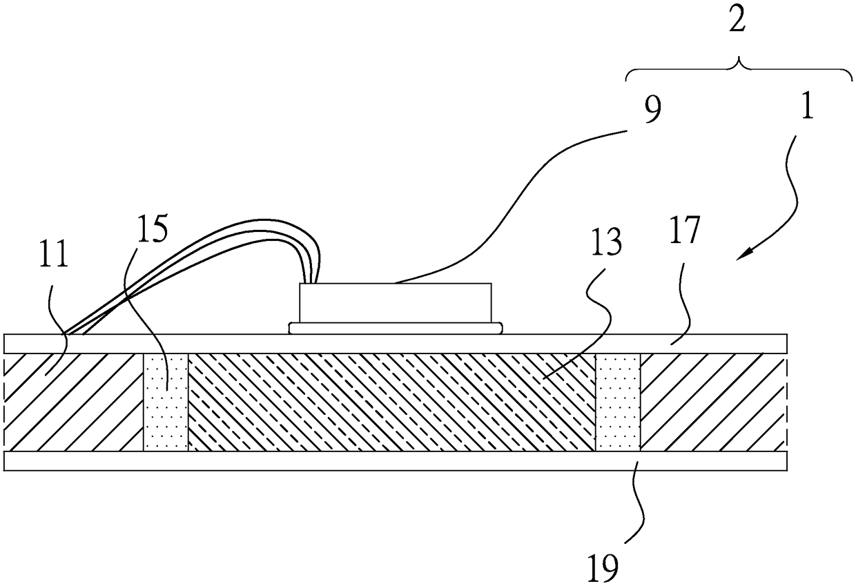 Built-in longitudinal heat dissipation ceramic block print circuit board and circuit assembly provided with that circuit board