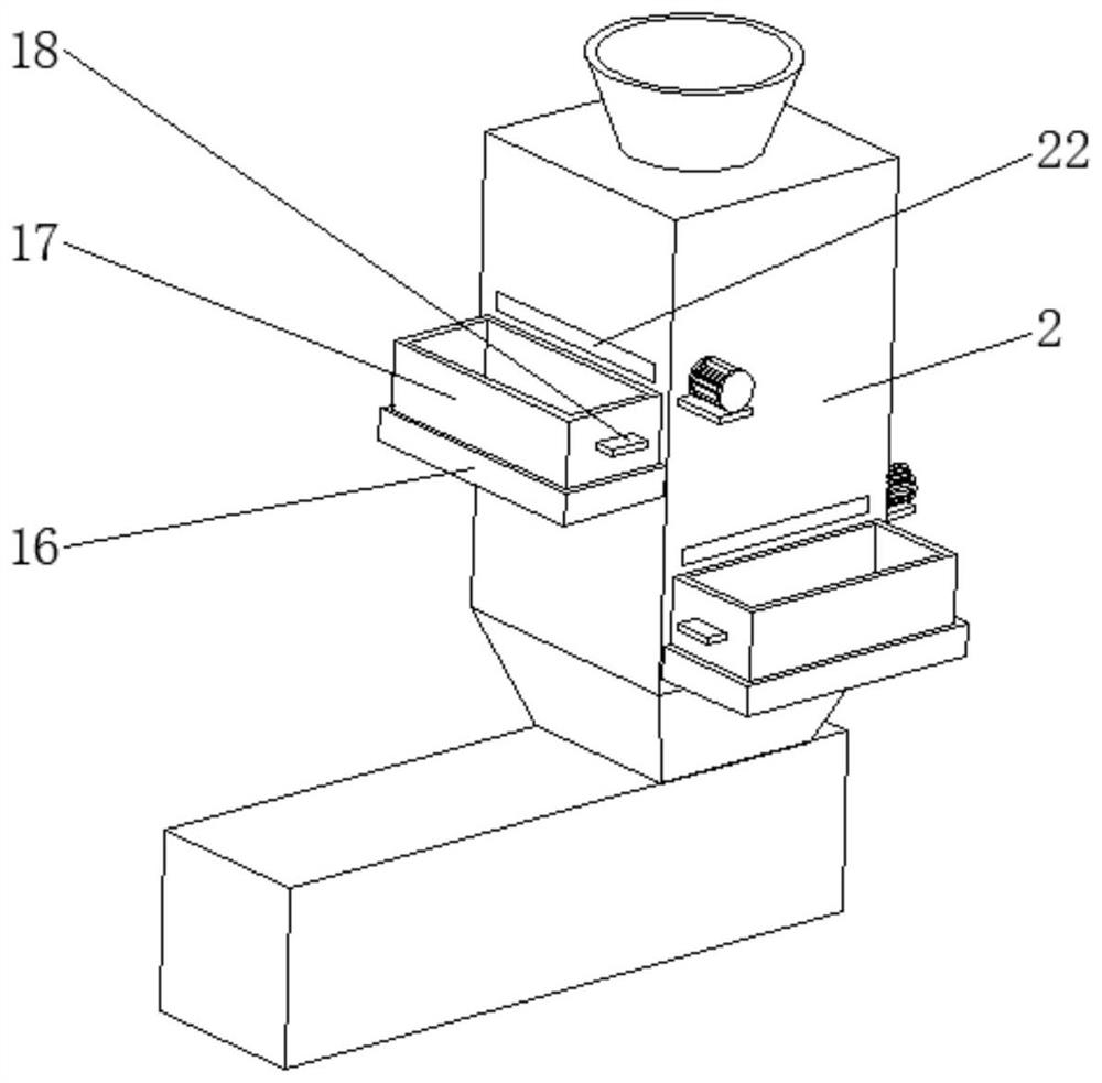 Feeding channel for plastic support preparation