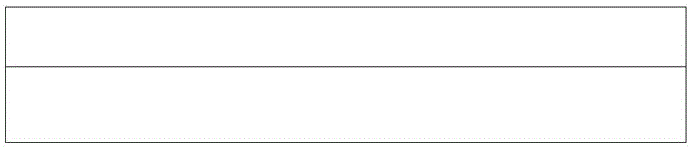 Cold Heading Technology of Groove Commutator Segment