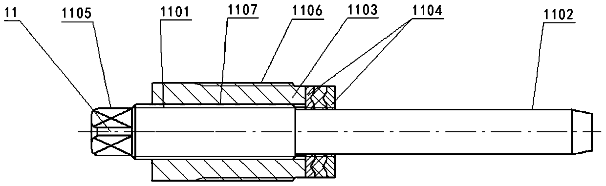 Well Completion Changing Casing Head