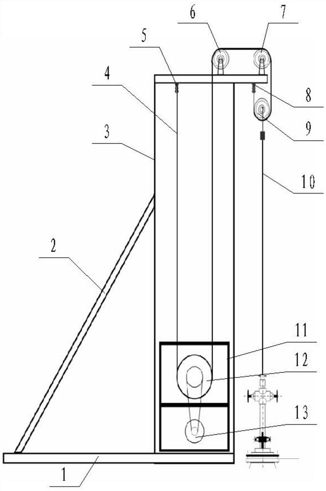 Tower type pumping unit