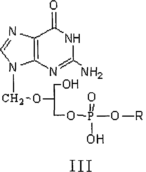 A kind of preparation method of valganciclovir hydrochloride