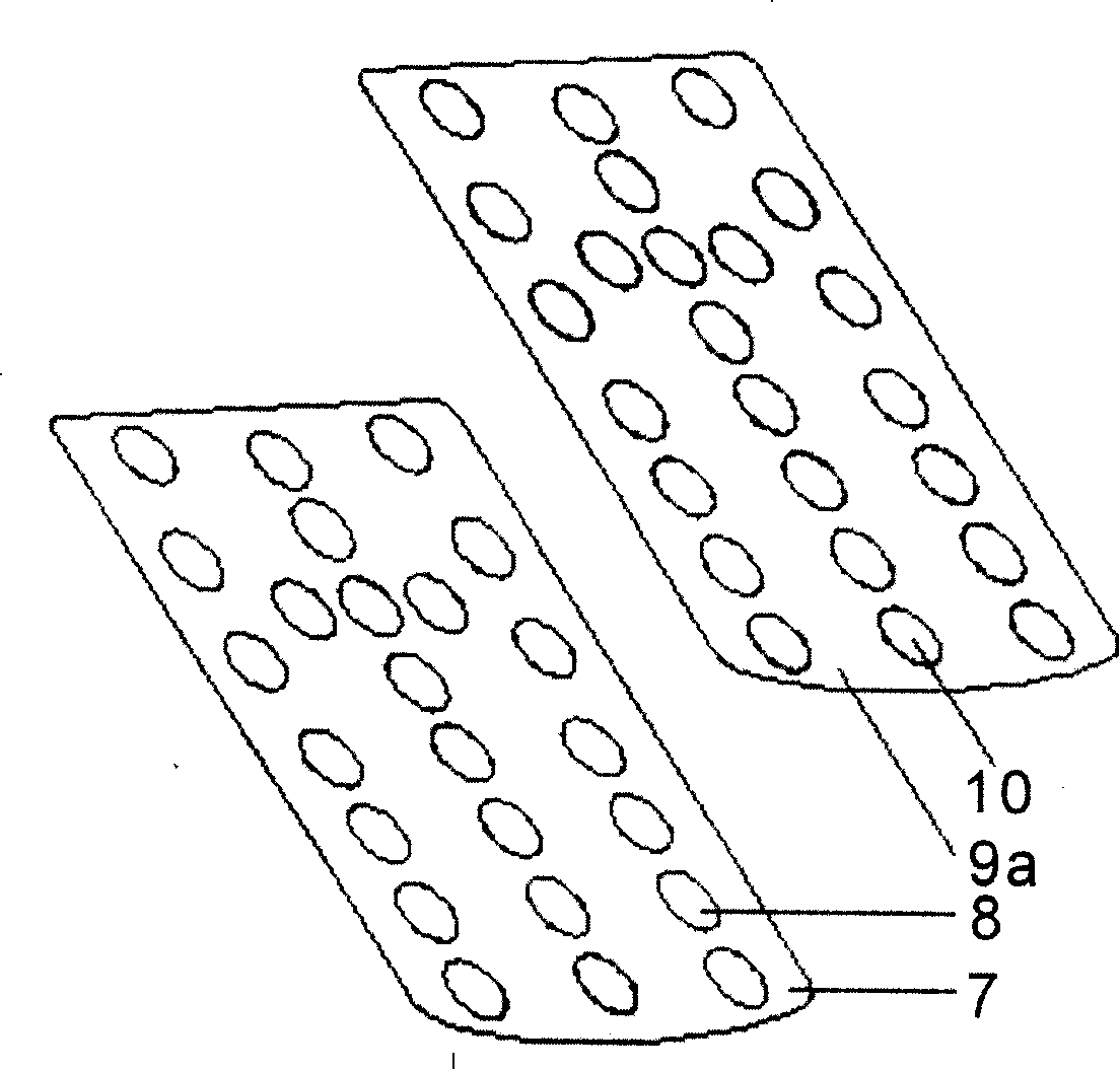 EL film sheet and its making method, and mobile phone keyboard with this film sheet