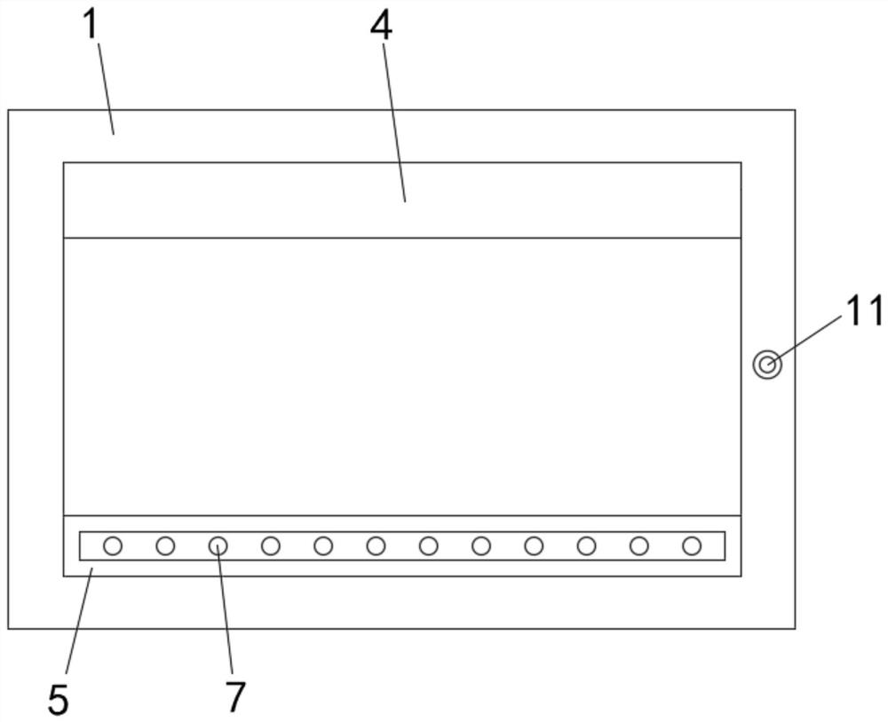 Outdoor remote sensing monitoring device capable of preventing insects from entering