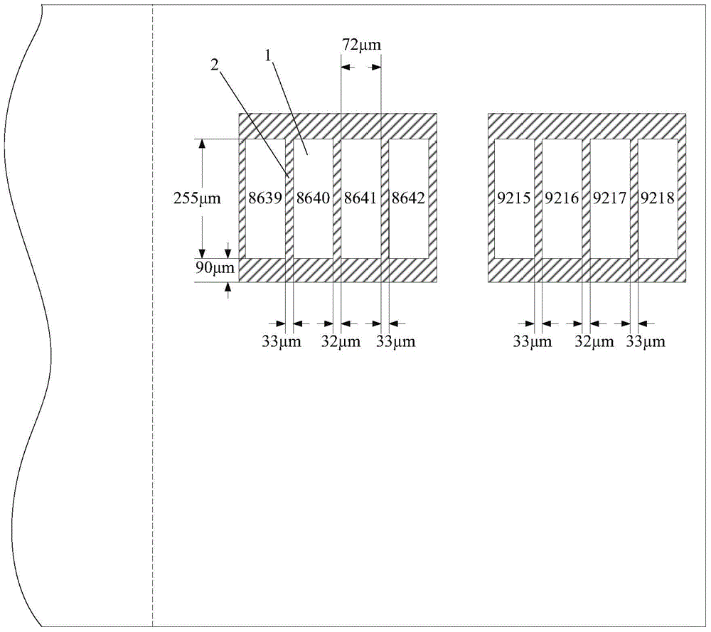 Color filter substrate and curved surface display device