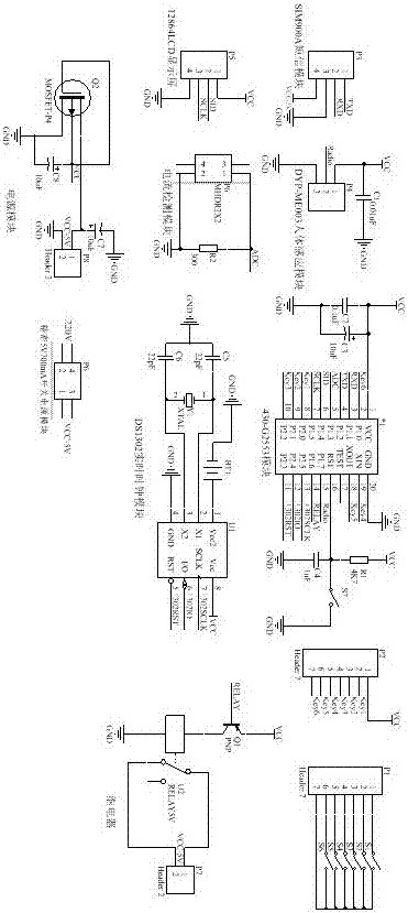 Intelligent energy-saving socket