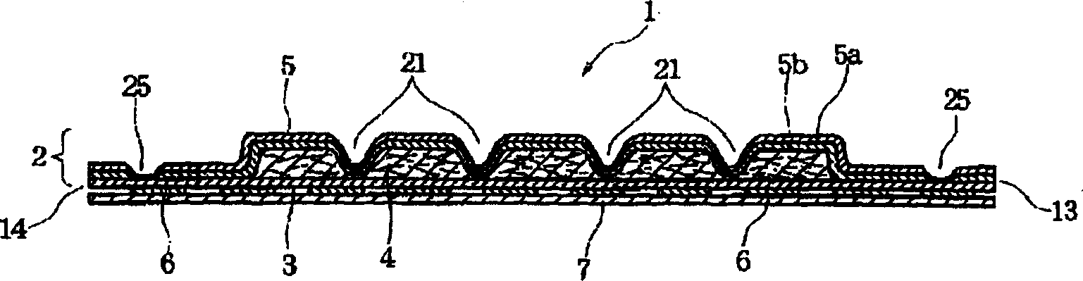 Absorbent article and manufacturing method thereof