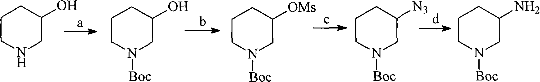 N-Boc-3-aminopiperidine and synthesizing method of optical isomer thereof