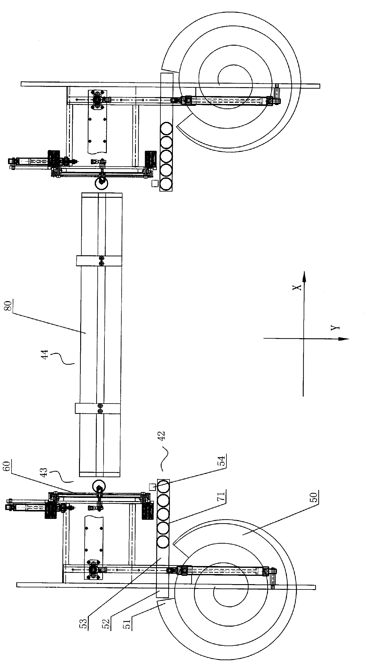 Strapping machine for packaging bags