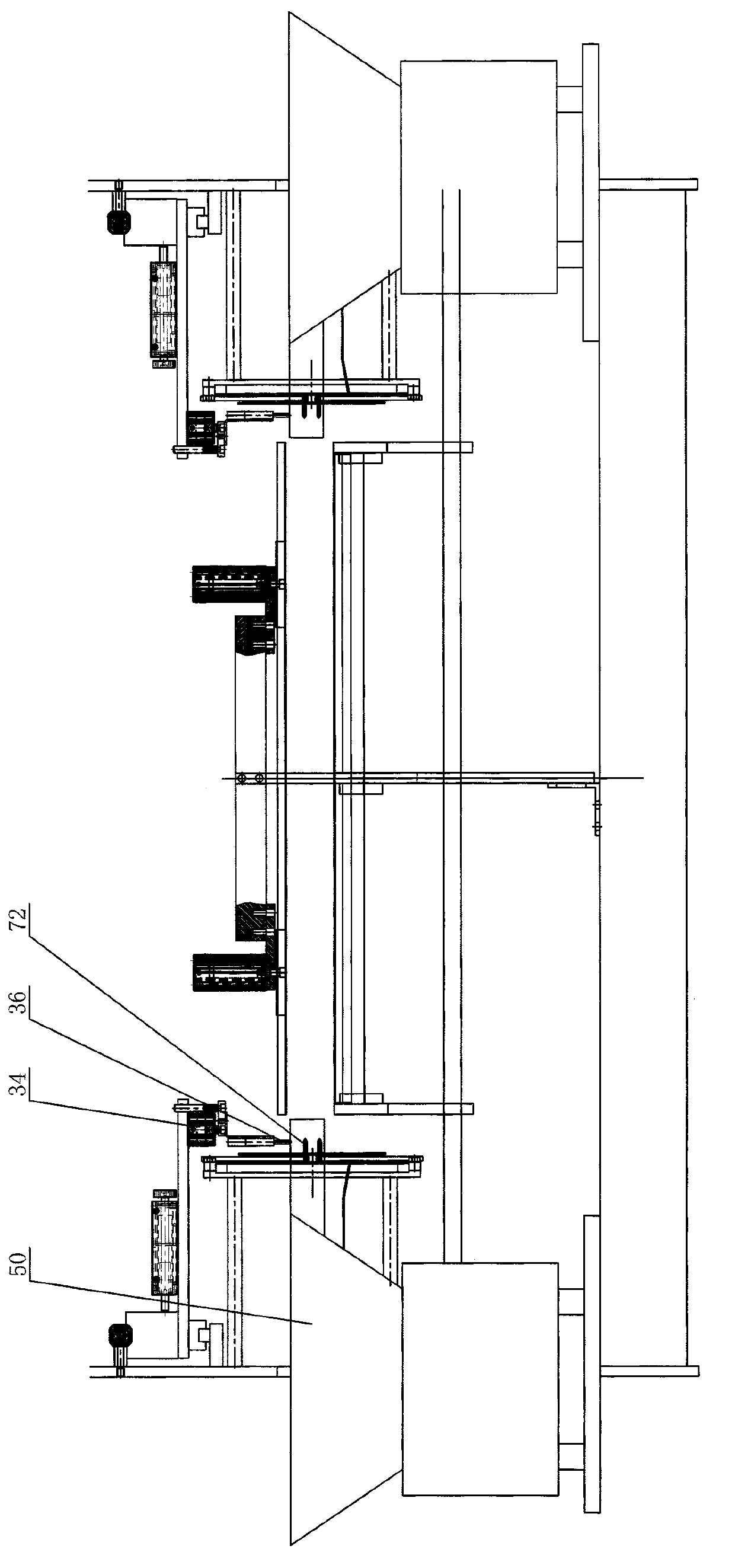 Strapping machine for packaging bags