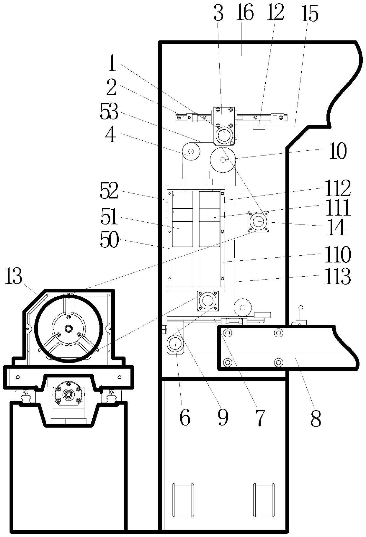 Linear cutting tensioning balance variable mechanism