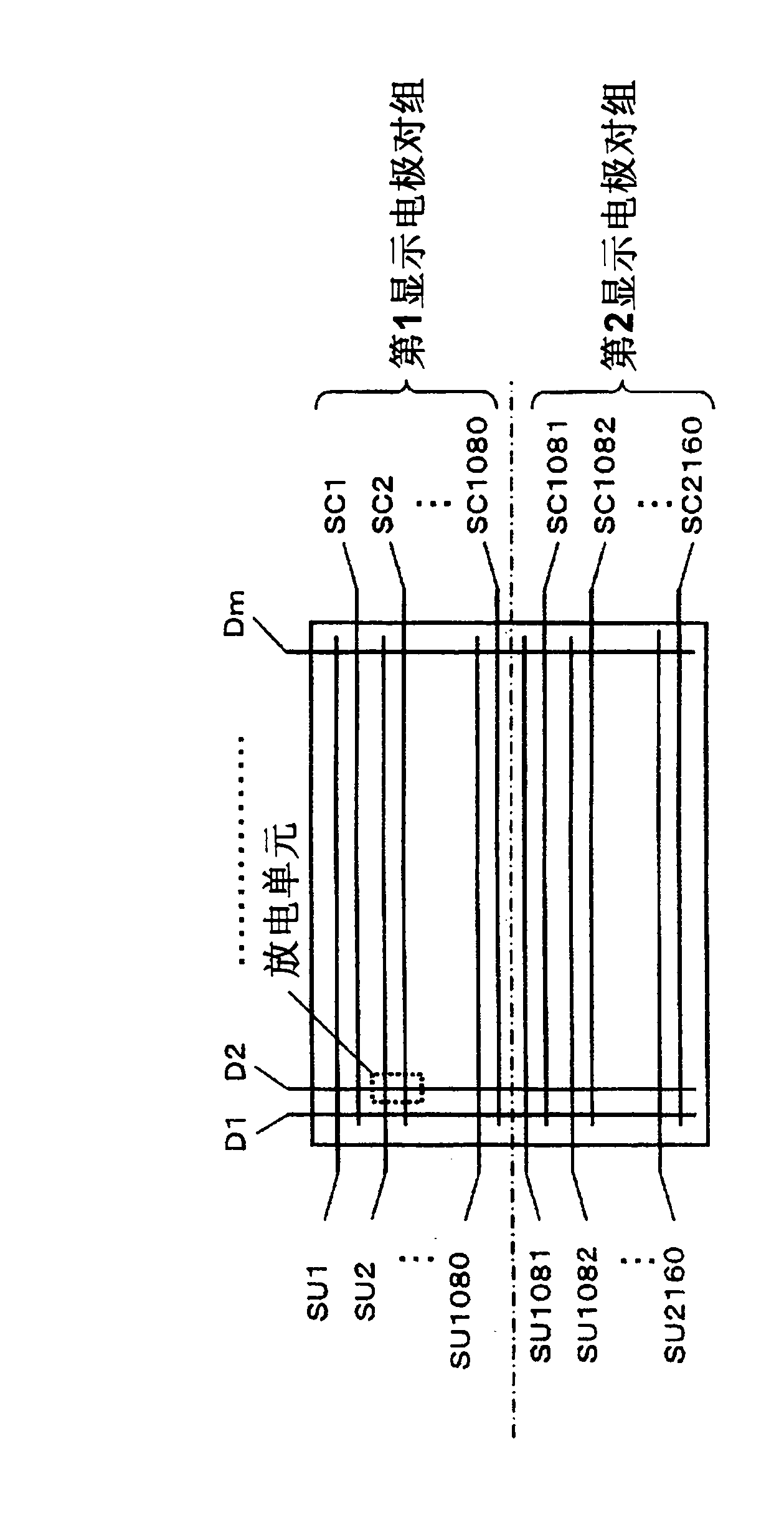 Driving method for plasma display panel, and plasma display device