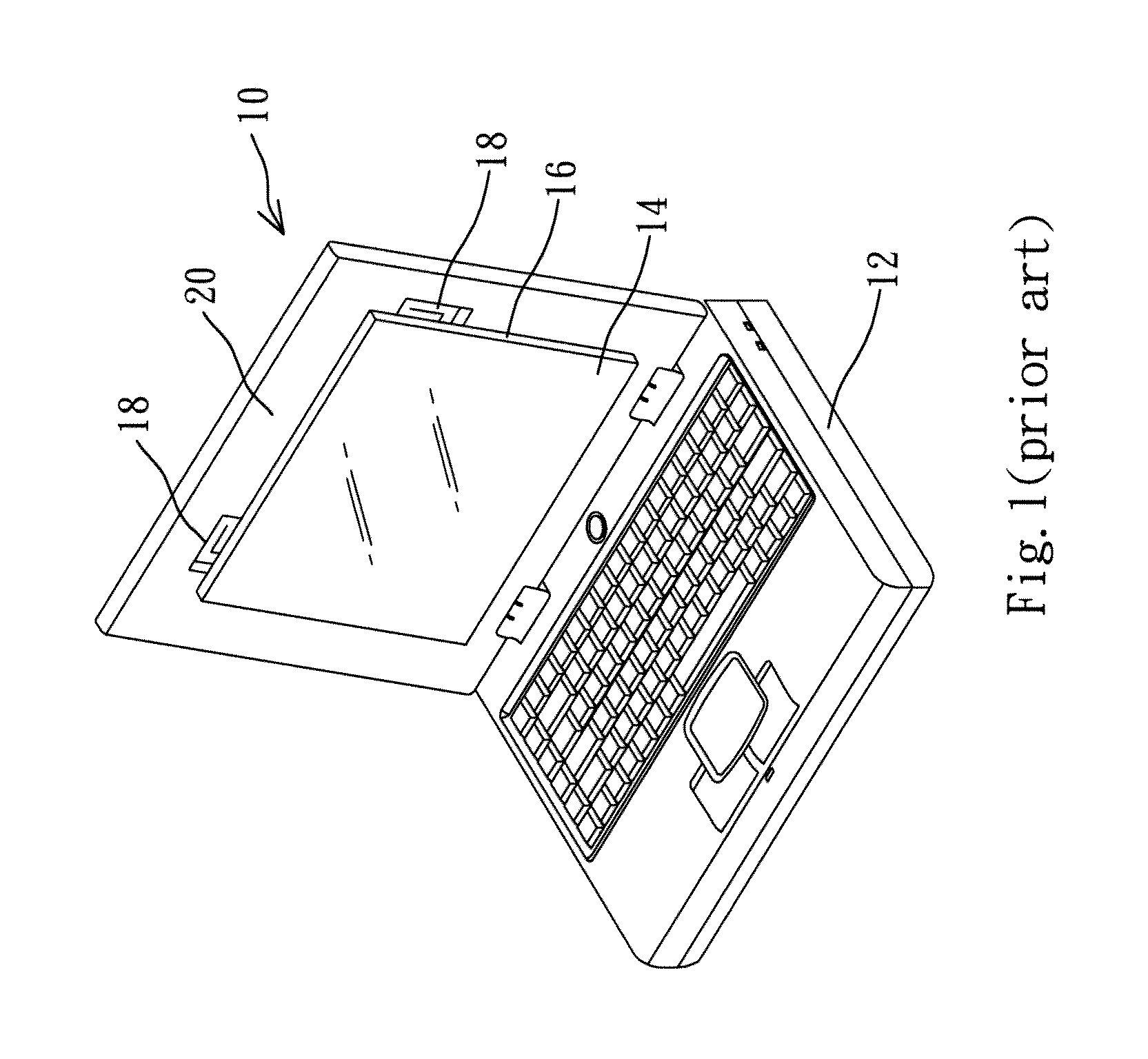 Built-in type antenna displayer