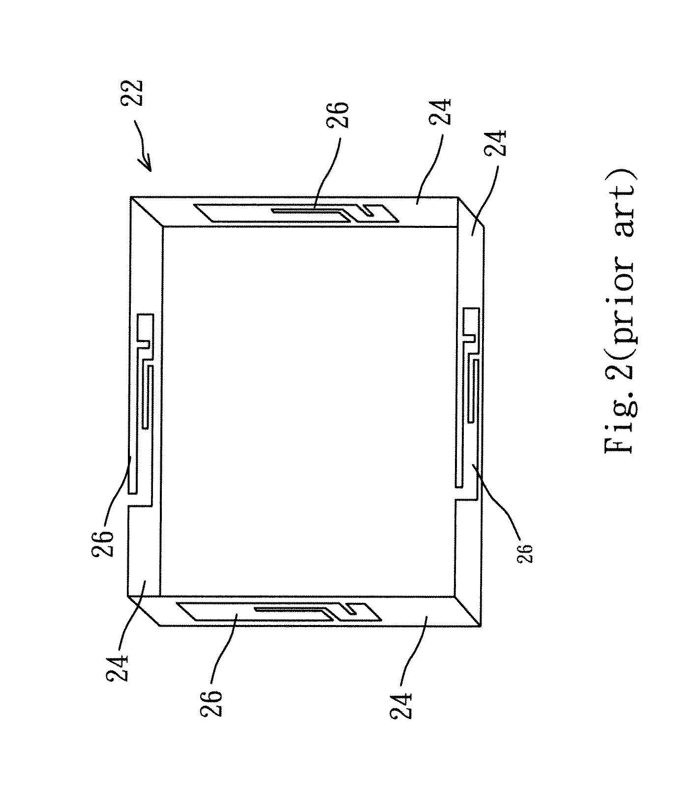 Built-in type antenna displayer