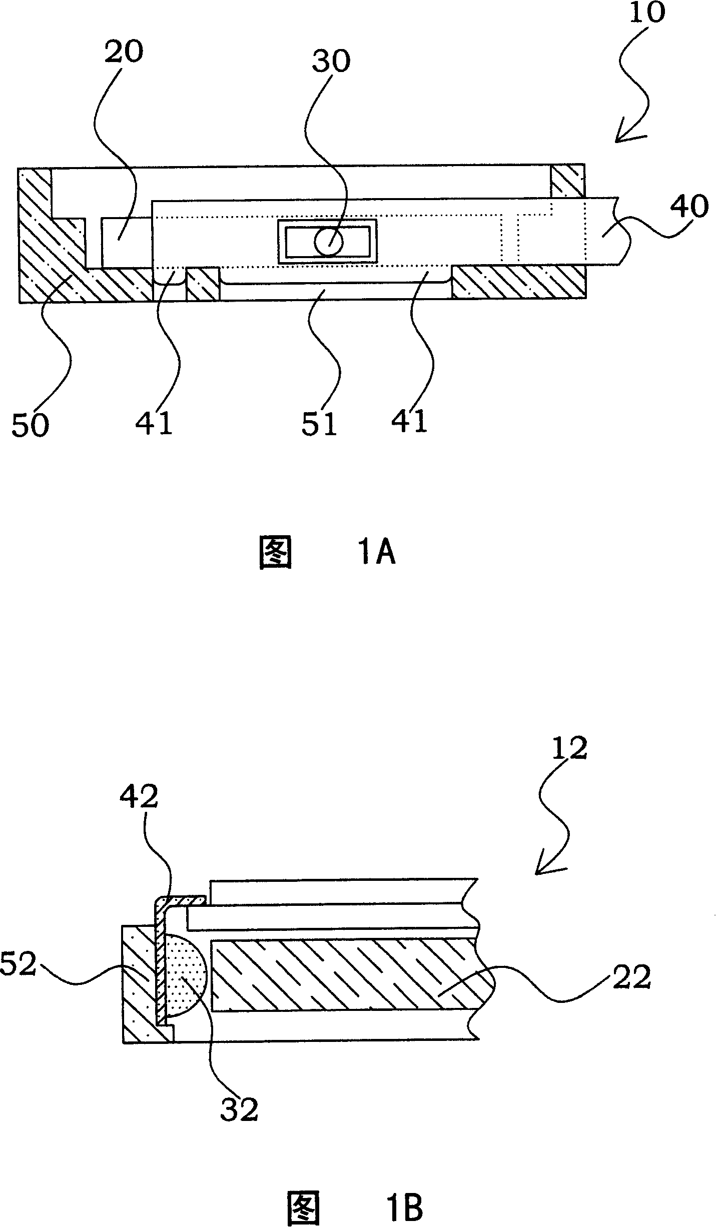 Light source fixing structure of backlight component