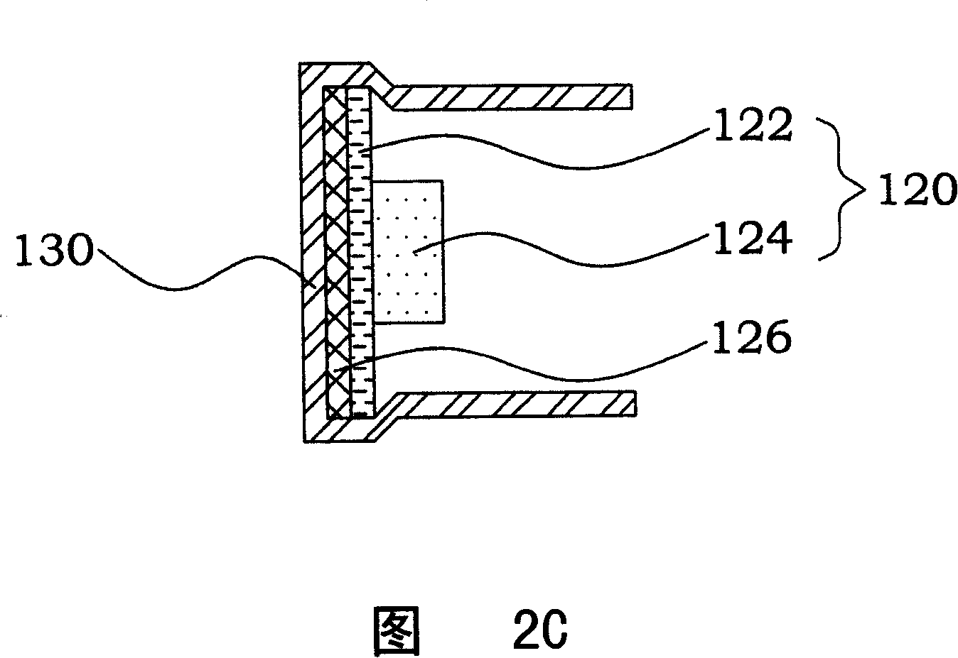 Light source fixing structure of backlight component