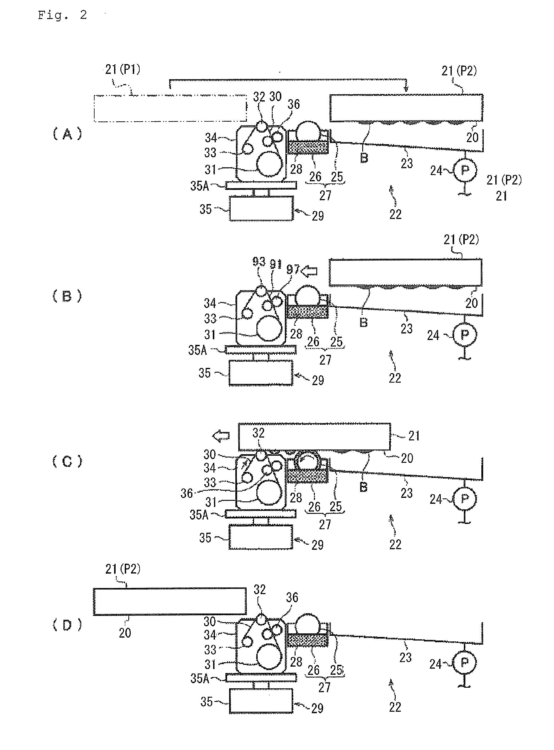 Maintenance liquid