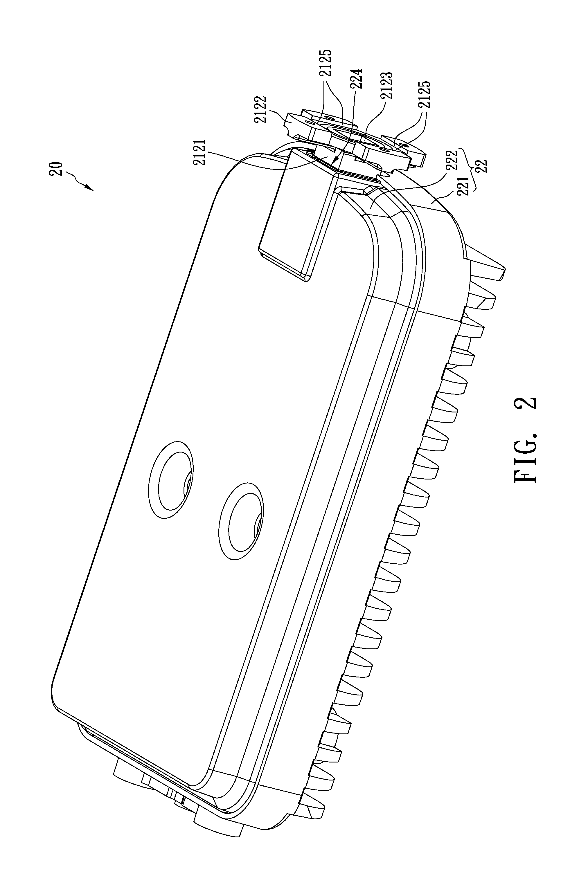 Integral high frequency communication apparatus