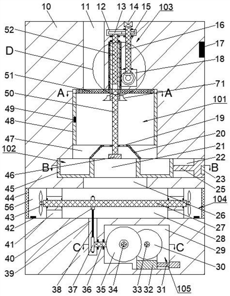 Full-automatic efficient electrostatic dust collection device convenient to adjust