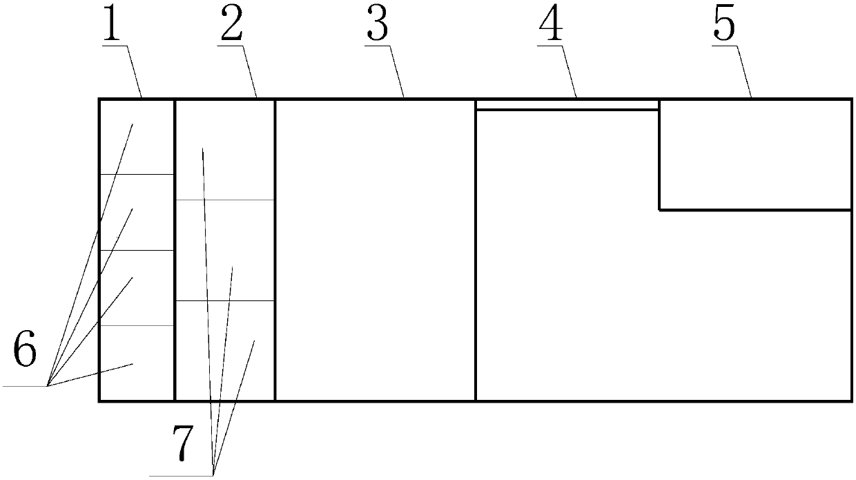 Movable automatic equipment for rapidly dehydrating bottom mud