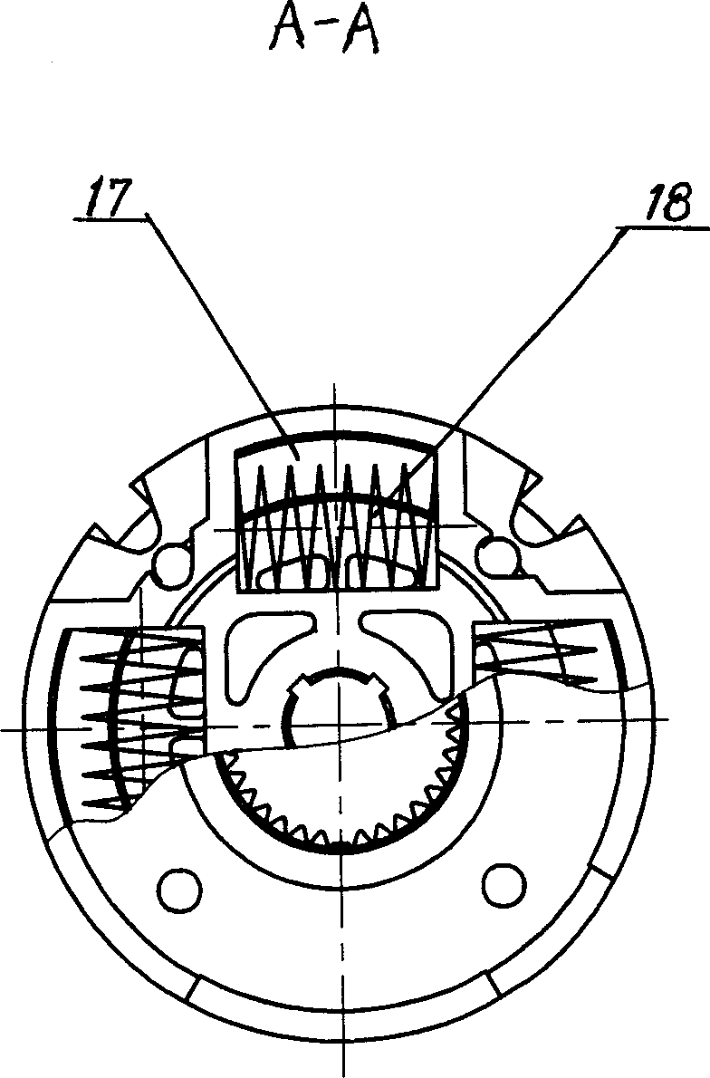 Shifting electric motor