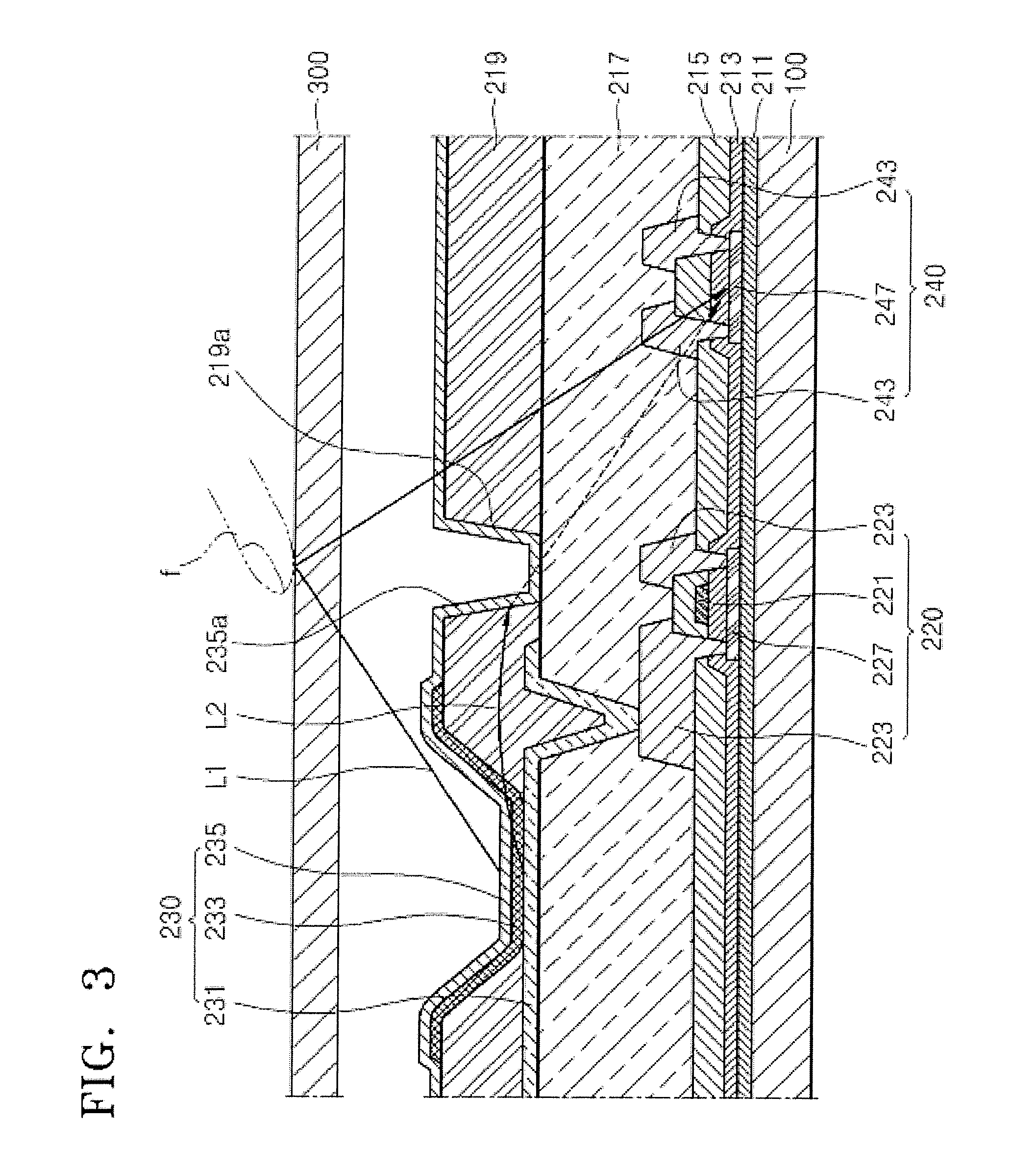 Organic light emitting display apparatus