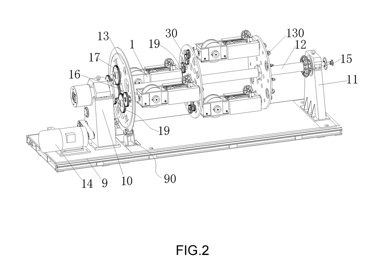 Kind of Power Paying-off Cradle and Power Paying-off Full-automatic Stranding Cable Machine