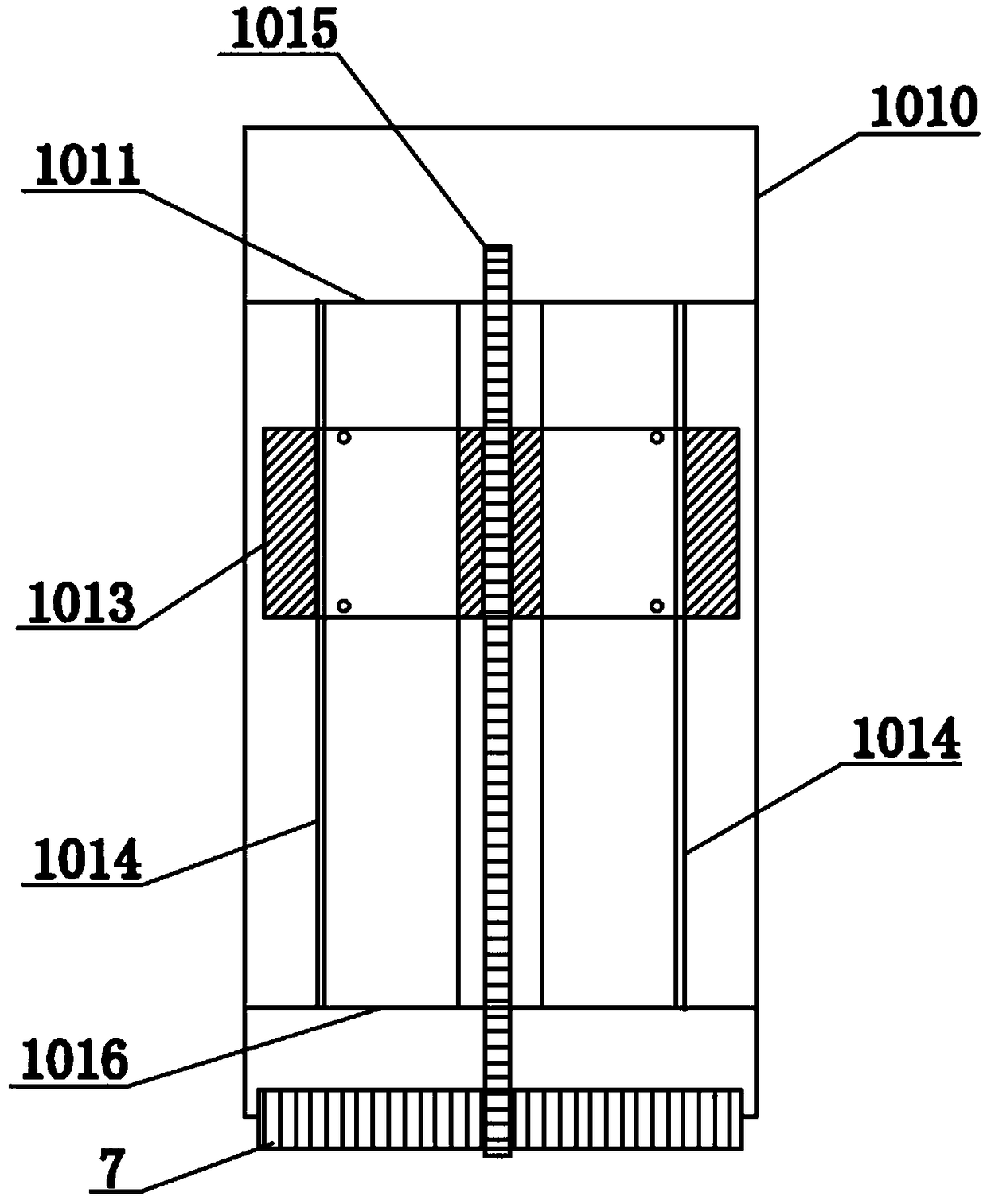 One-piece wave generator