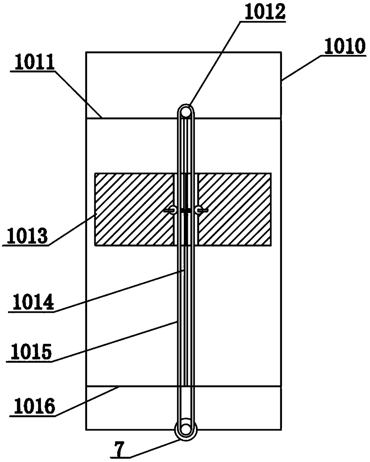 One-piece wave generator