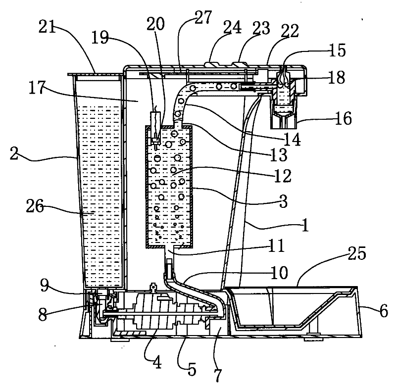 Instant electric kettle and method for controlling same