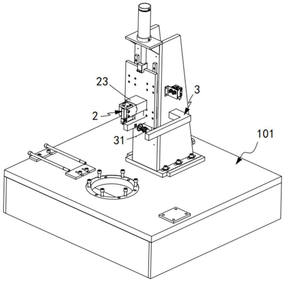 Chipping separation device of machining grinding machine