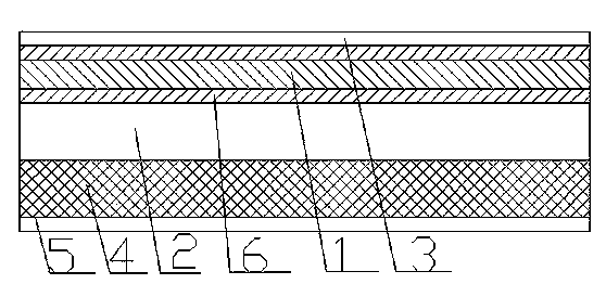 Heating insole