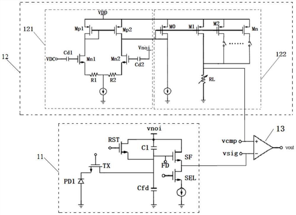 Power supply noise suppression circuit, suppression method and image sensor