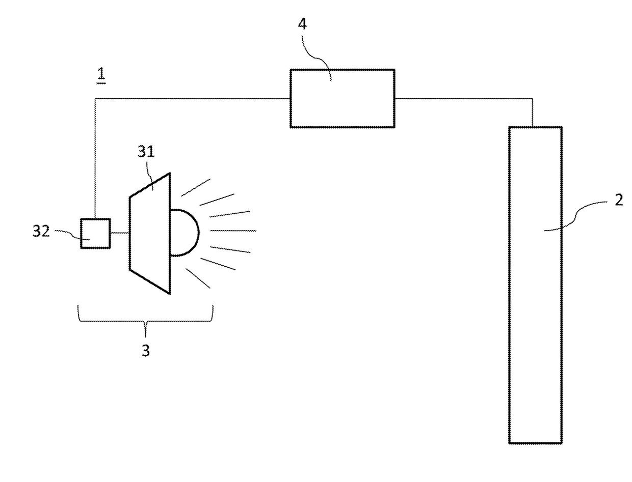 One-way vision window system