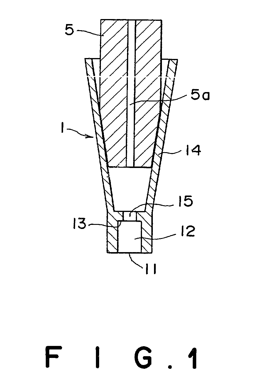 Quantitative suction tip and quantitative suction apparatus