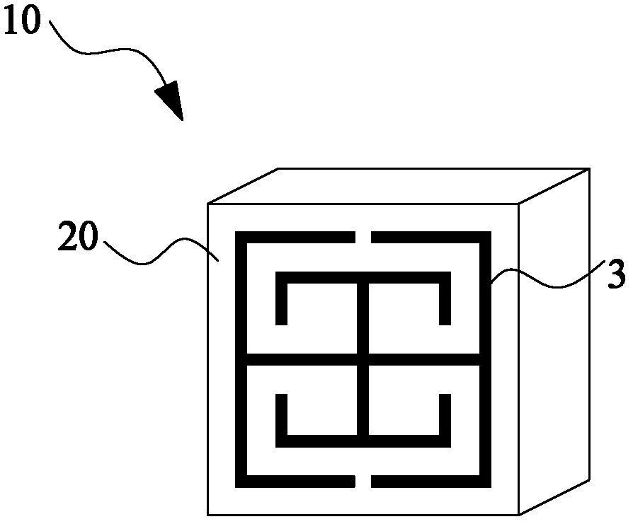 Negative permeability metamaterial