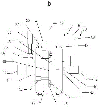 Alga removing device