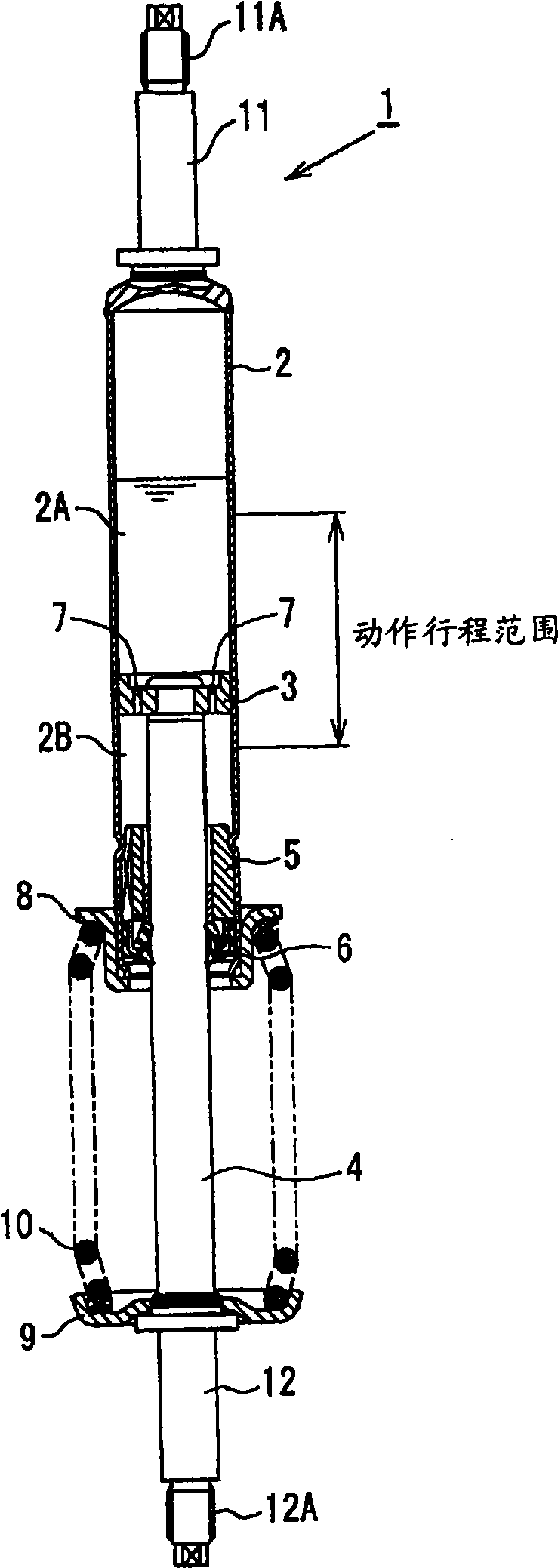 Washing machine damper