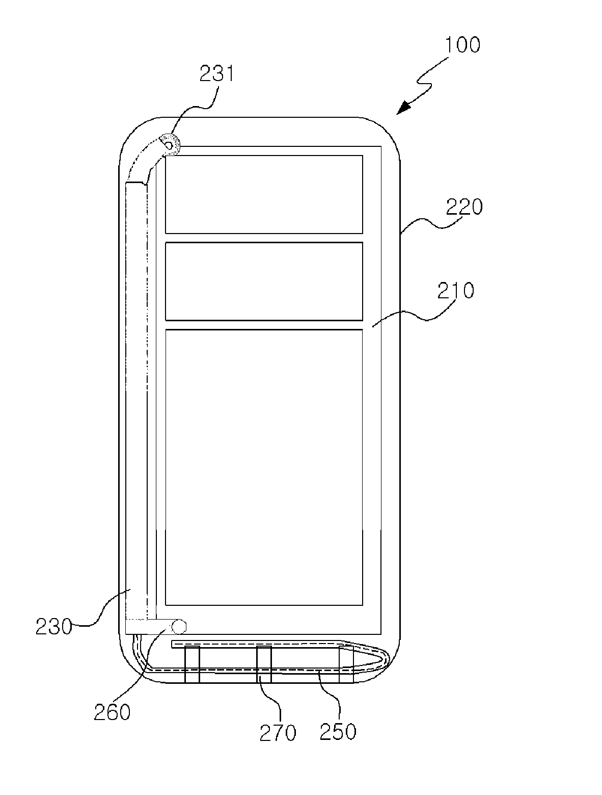 Multi band built-in antenna