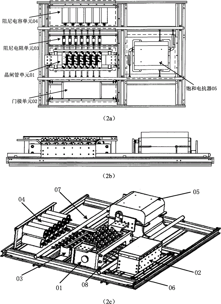 Valve module of thyristor current change valve used for high-voltage DC transmission