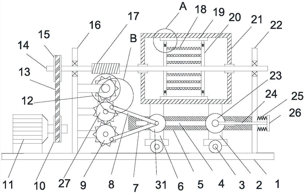 Cement mortar efficient mixing device