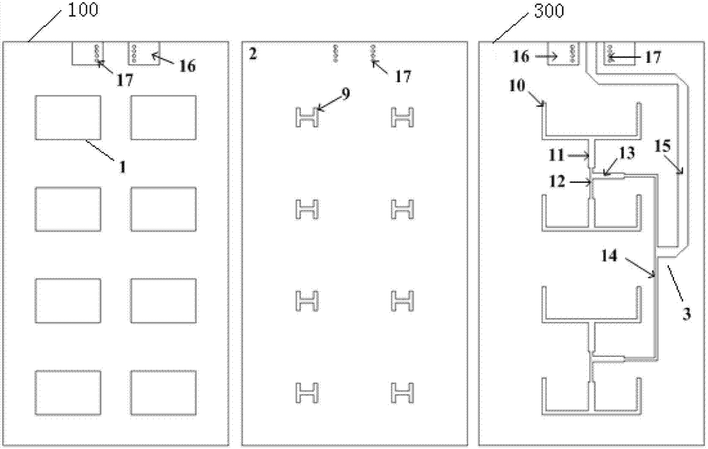 Broadband directional microstrip patch antenna