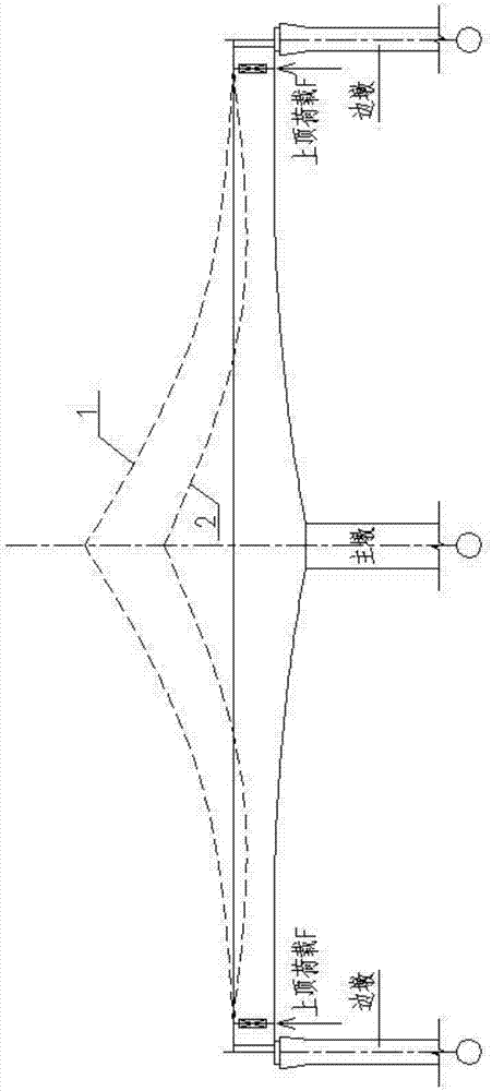 A Method for Reducing Negative Bending Moment of T-Frame Bridge