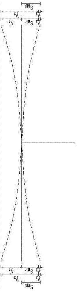 A Method for Reducing Negative Bending Moment of T-Frame Bridge