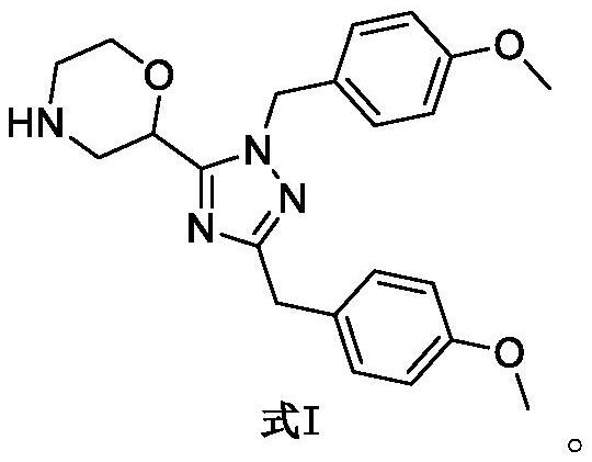 Set8 lysine methyltransferase inhibitor and its intermediate, preparation method and use