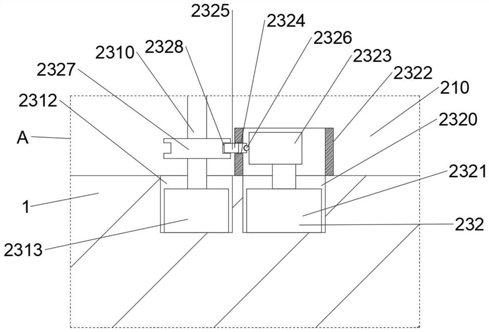 Radio frequency identification coffee machine capable of improving accurate identification efficiency