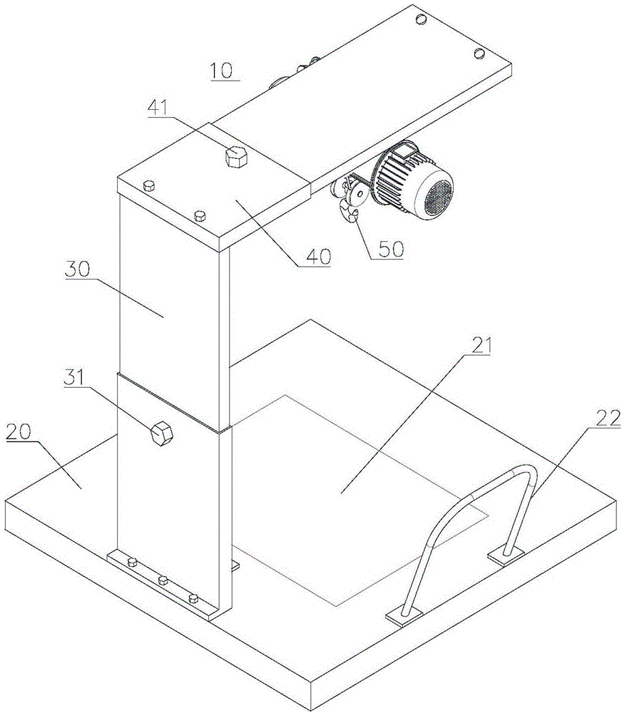 Suspension device and maintenance device