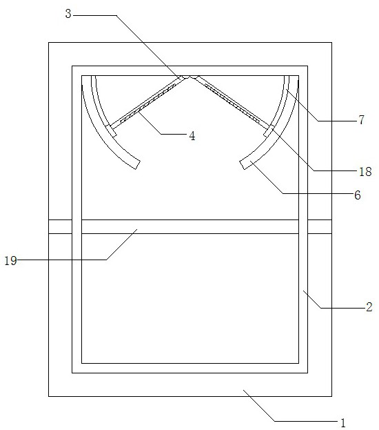 Adjustable paper cutter with inclined cutting function